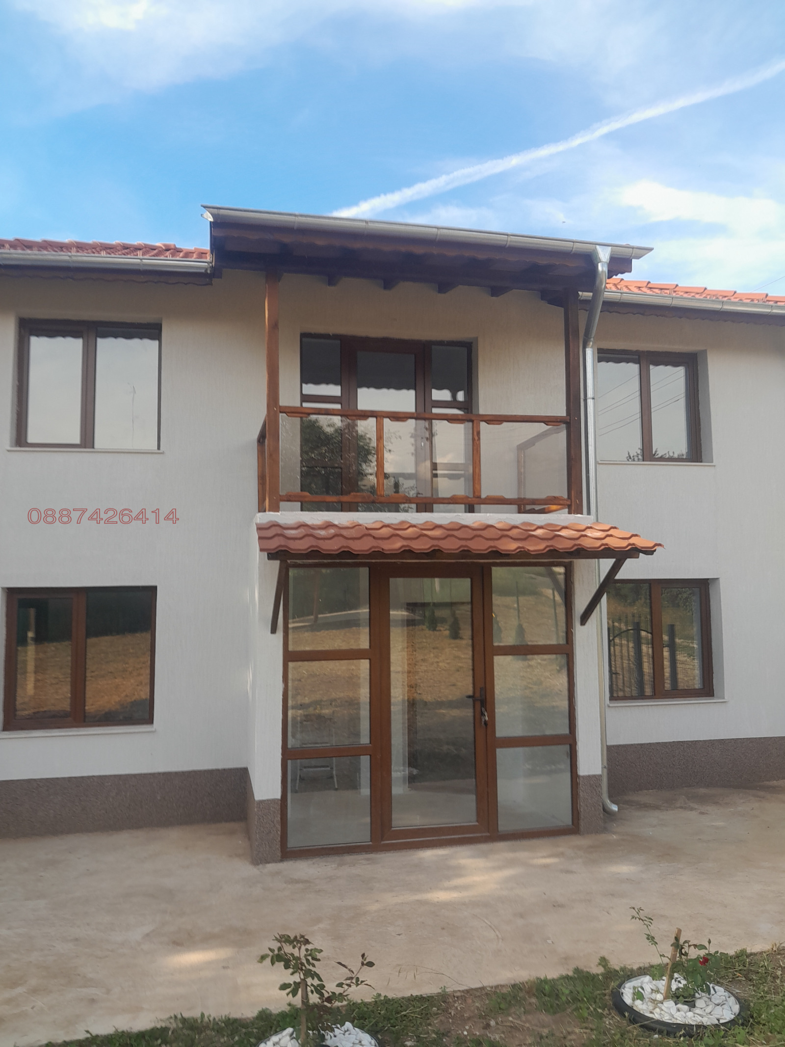 ������� ���� | Imot.bg � ����������� 3