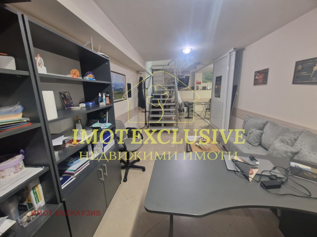 ������� ������� | Imot.bg � ����������� 1