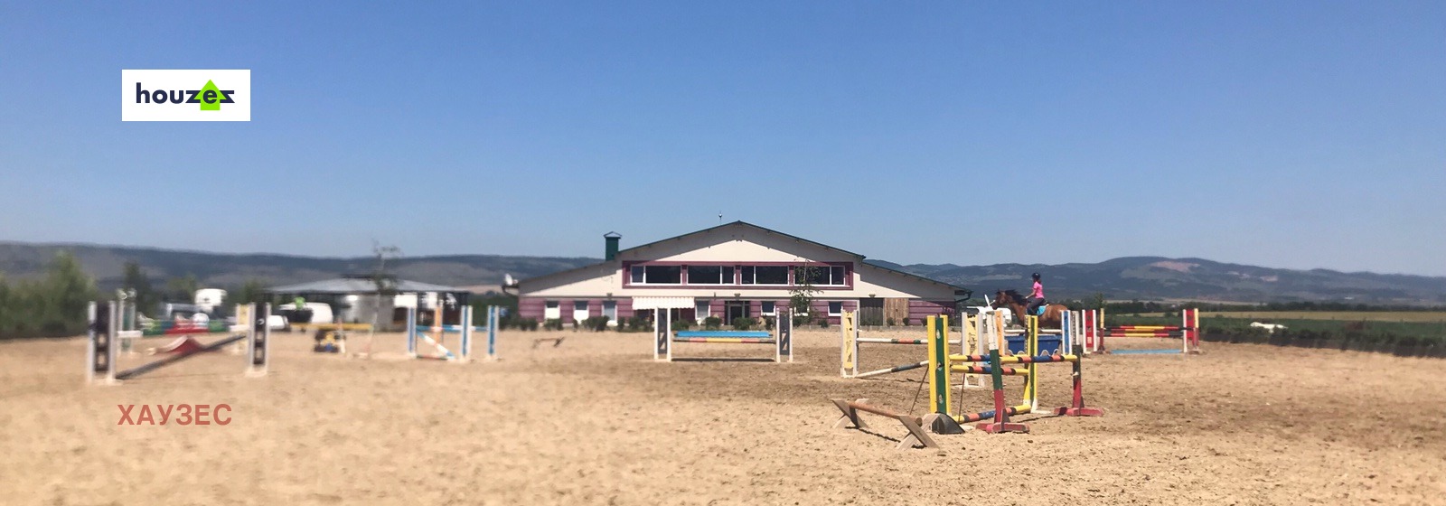 ������� ������������� ������ | Imot.bg � ����������� 1