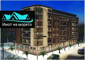 Studio Pomorie, region Burgas 7