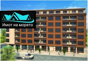 Studio Pomorie, region Burgas 3