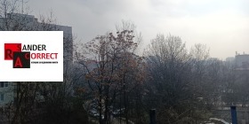 Estúdio Slatina, Sofia 2