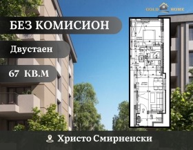   2-, ,  