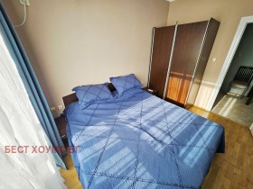 ������� 2-����� | Imot.bg � ����� ������ 14