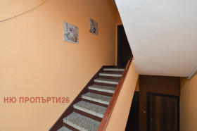 ������� 2-����� | Imot.bg � ����� ������ 14