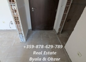 ������� 2-����� | Imot.bg � ����� ������ 8