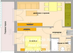������� 2-����� | Imot.bg � ����� ������ 10