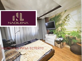  3- | Imot.bg    8
