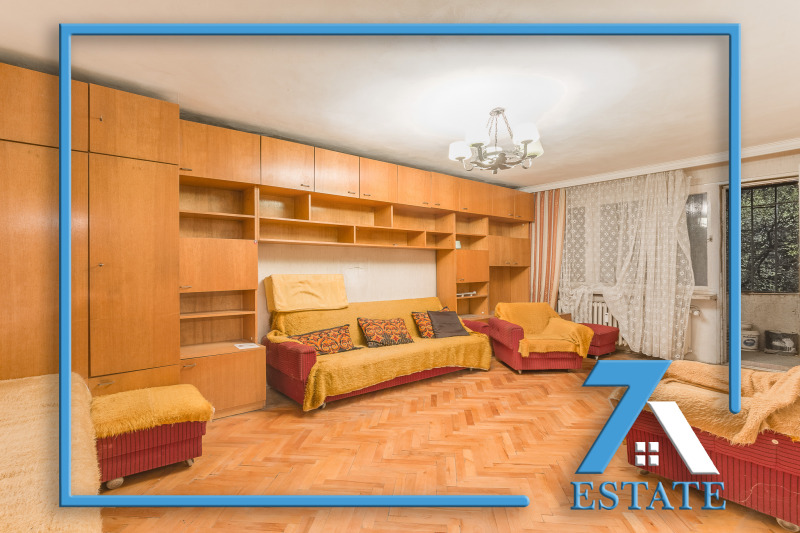 Продава  2-стаен, град София, Илинден •  140 000 EUR • ID 58315132 — holmes.bg - [1] 