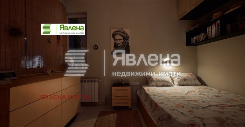 Продава 2-СТАЕН, гр. София, Център, снимка 9 - Апартаменти - 52656885