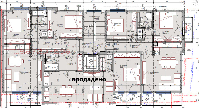 Продава 3-СТАЕН, гр. Плевен, Широк център, снимка 4 - Aпартаменти - 48381369