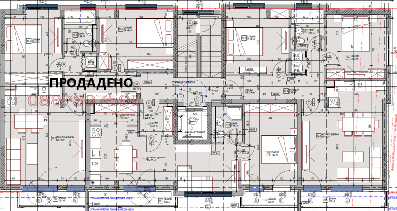 Продава 3-СТАЕН, гр. Плевен, Широк център, снимка 13 - Aпартаменти - 48895139