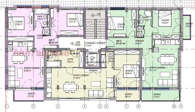 For Sale  2 bedroom Pleven , Shirok tsentar , 89 sq.m | 22361100 - image [3]