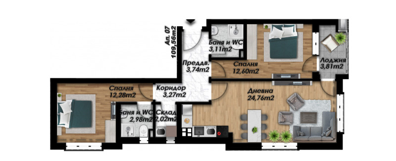 Продава  3-стаен град Пловдив , Южен , 110 кв.м | 52384216