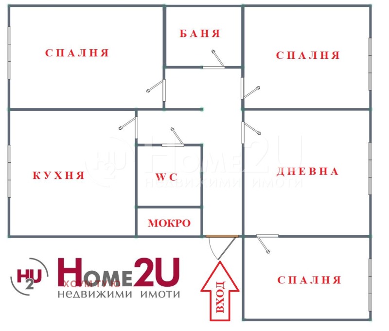 Продава 4-СТАЕН, гр. София, Света Троица, снимка 11 - Апартаменти - 53242558