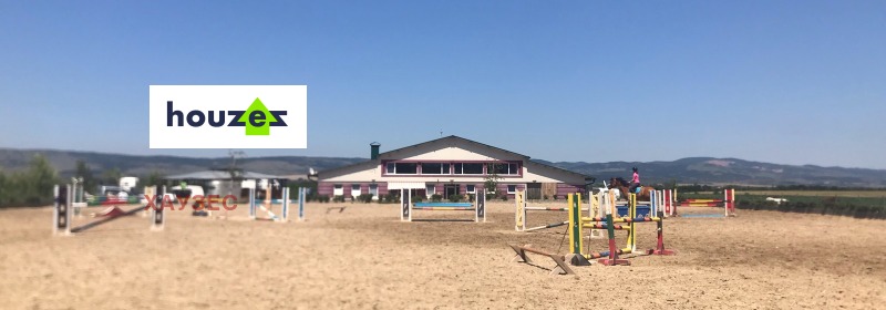 Продава БИЗНЕС ИМОТ, с. Храбърско, област София област