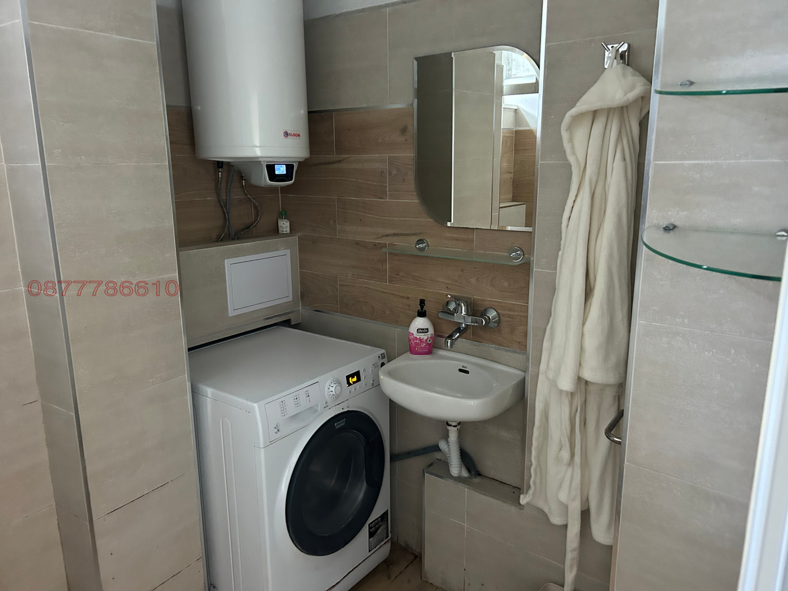 Продава 2-СТАЕН, гр. Габрово, Център, снимка 7 - Апартаменти - 54418974