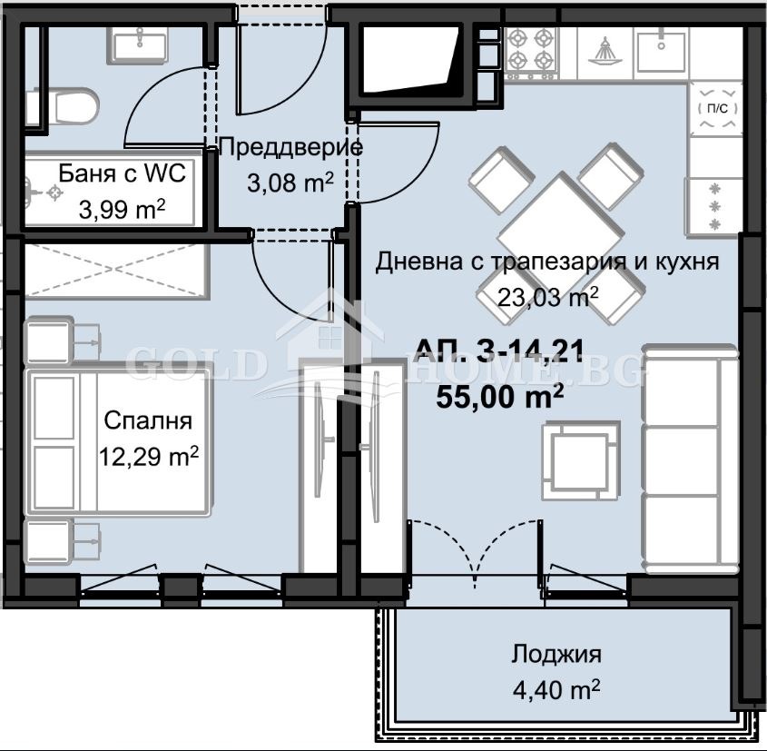 Продава 2-СТАЕН, гр. Пловдив, Христо Смирненски, снимка 2 - Апартаменти - 55448978