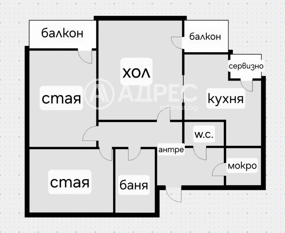 Продава 3-СТАЕН, гр. София, Павлово, снимка 4 - Апартаменти - 56068620
