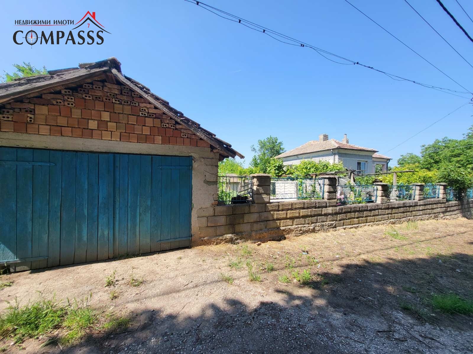 Продава КЪЩА, с. Септемврийци, област Добрич, снимка 14 - Къщи - 54897370