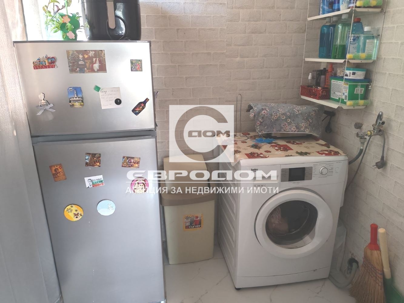 Продава КЪЩА, с. Ягода, област Стара Загора, снимка 3 - Къщи - 55895820