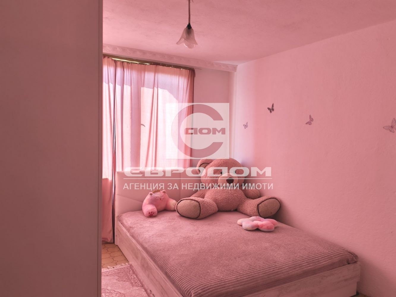 Продава КЪЩА, с. Ягода, област Стара Загора, снимка 4 - Къщи - 55895820