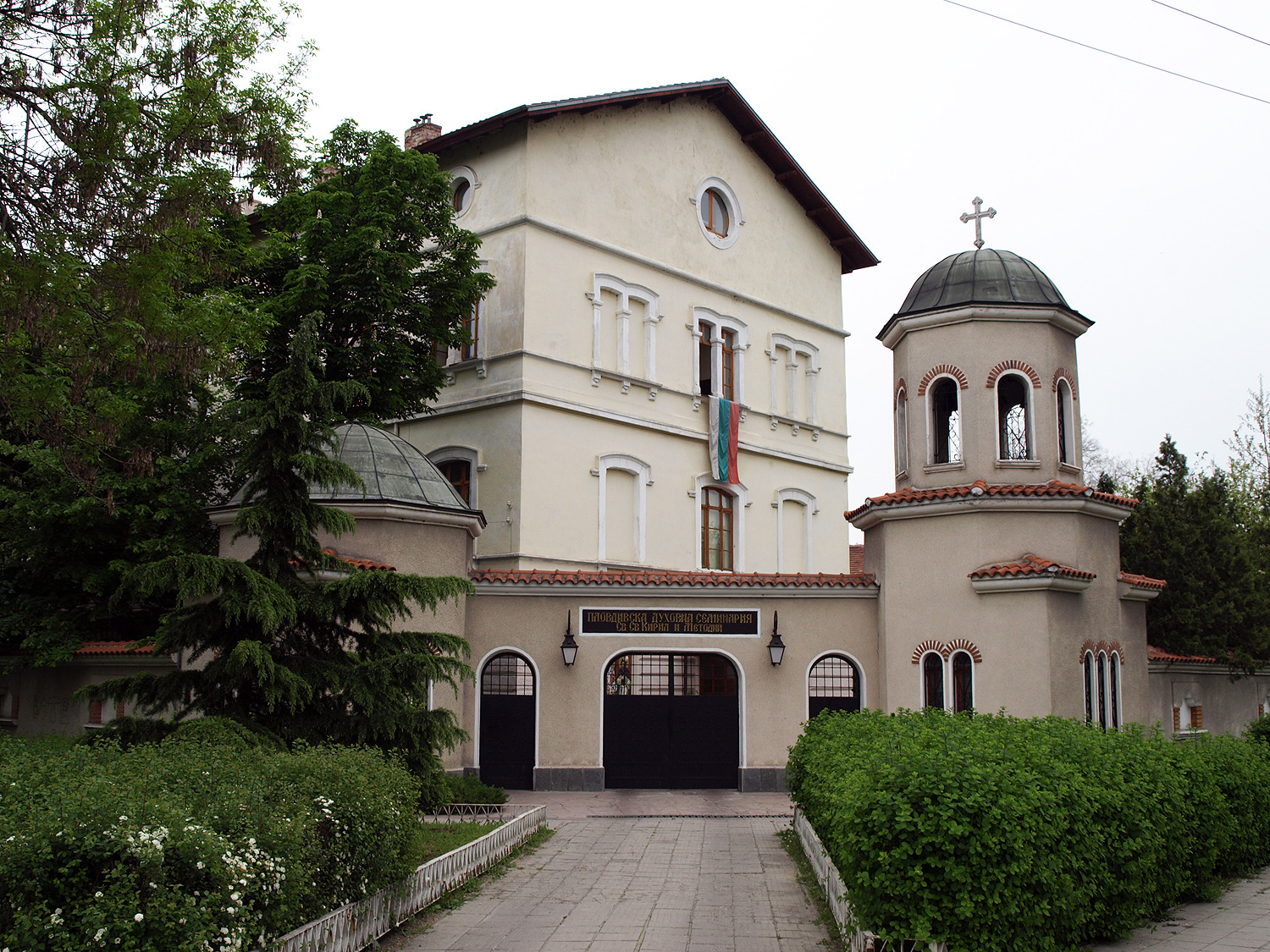 Продава МАГАЗИН, гр. Пловдив, Център, снимка 2 - Магазини - 55228291