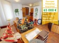 Продава 2-СТАЕН, област Бургас, с. Кошарица • 65000 € / 127128.95 лв. • 61150224 1