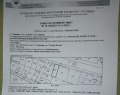 Продава ПАРЦЕЛ, област Плевен, с. Гривица • 44000 лв. / 22496.84 € • 71228350 1