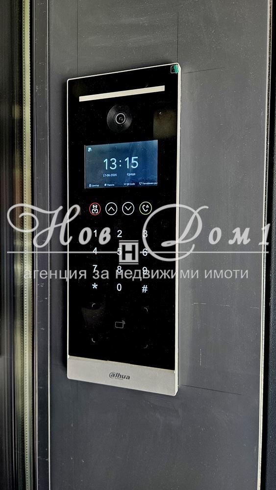 ������� 3-����� | Imot.bg � ����������� 3