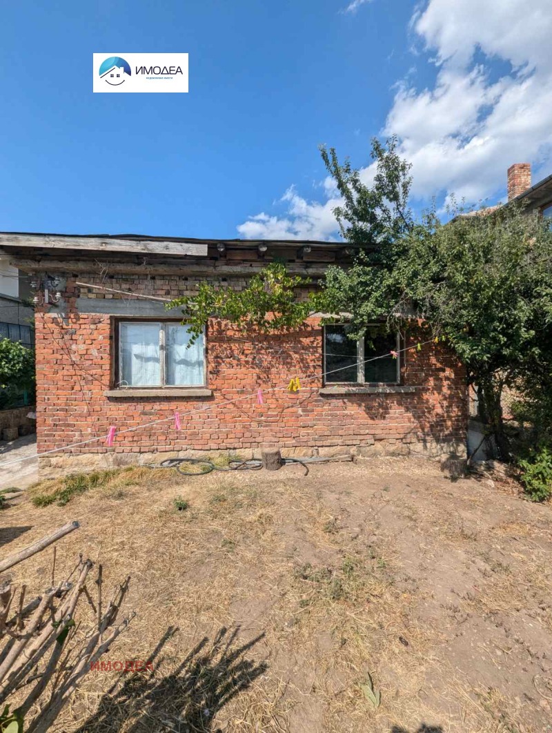 Продава КЪЩА в област Габрово, гр. Трявна - 79 кв.м / 30 000 € » 58 674.90 лв., ИМОДЕА