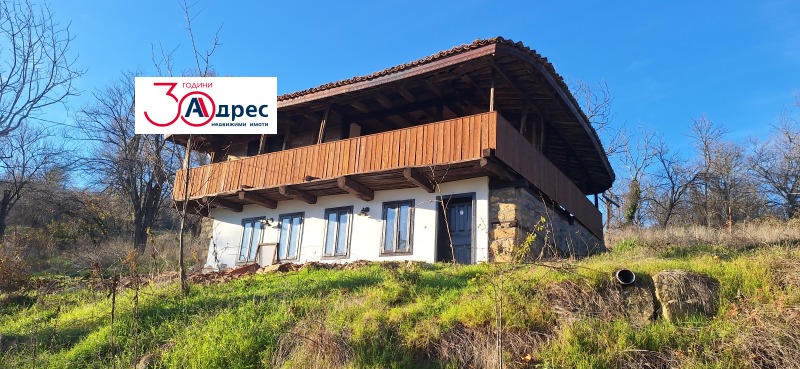 Продава КЪЩА в област Велико Търново, гр. Елена - 163 кв.м / 120 000 € » 234 699.60 лв., АДРЕС НЕДВИЖИМИ ИМОТИ - КАНТОРА ЕЛЕНА