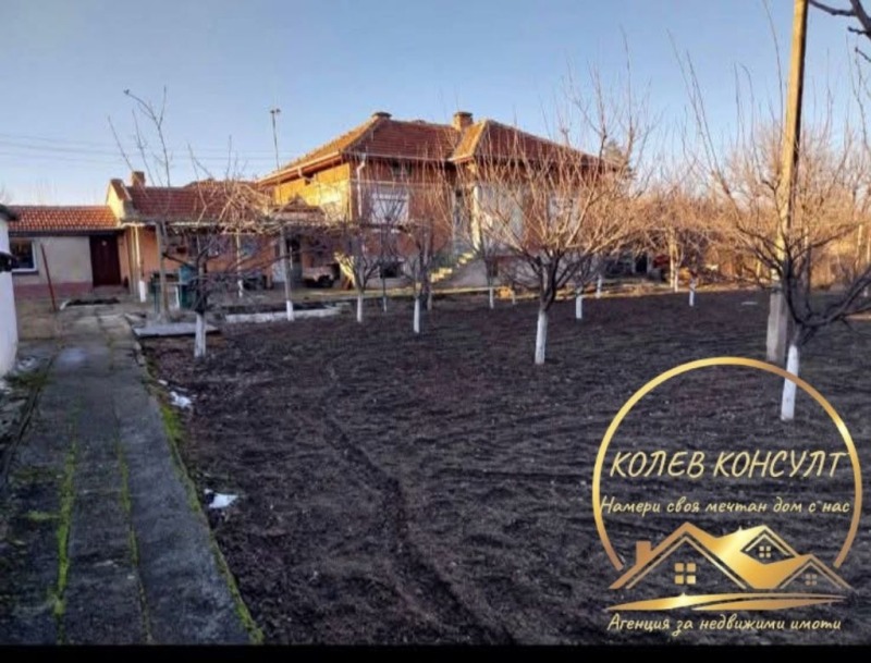 Продава КЪЩА в област Стара Загора, с. Любеново - 90 кв.м / 23 900 € » 46 744.34 лв., КОЛЕВ КОНСУЛТ
