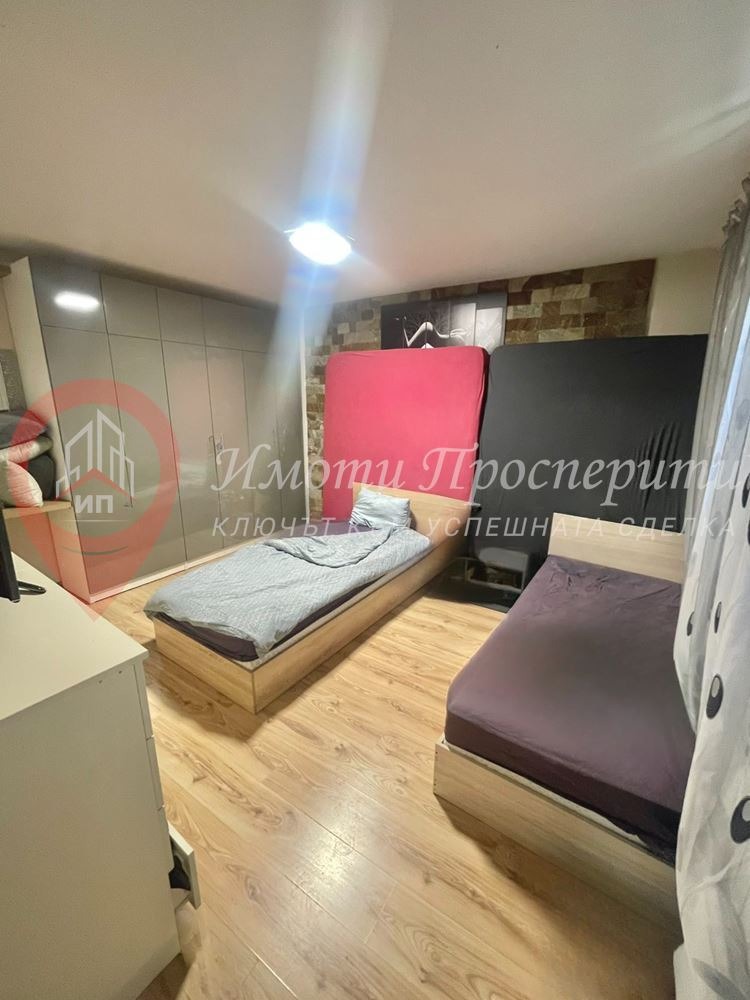 ������� ���� | Imot.bg � ����������� 12