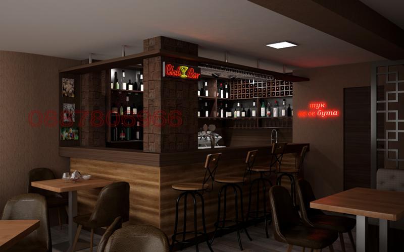 ������� ��������� | Imot.bg � ����������� 1