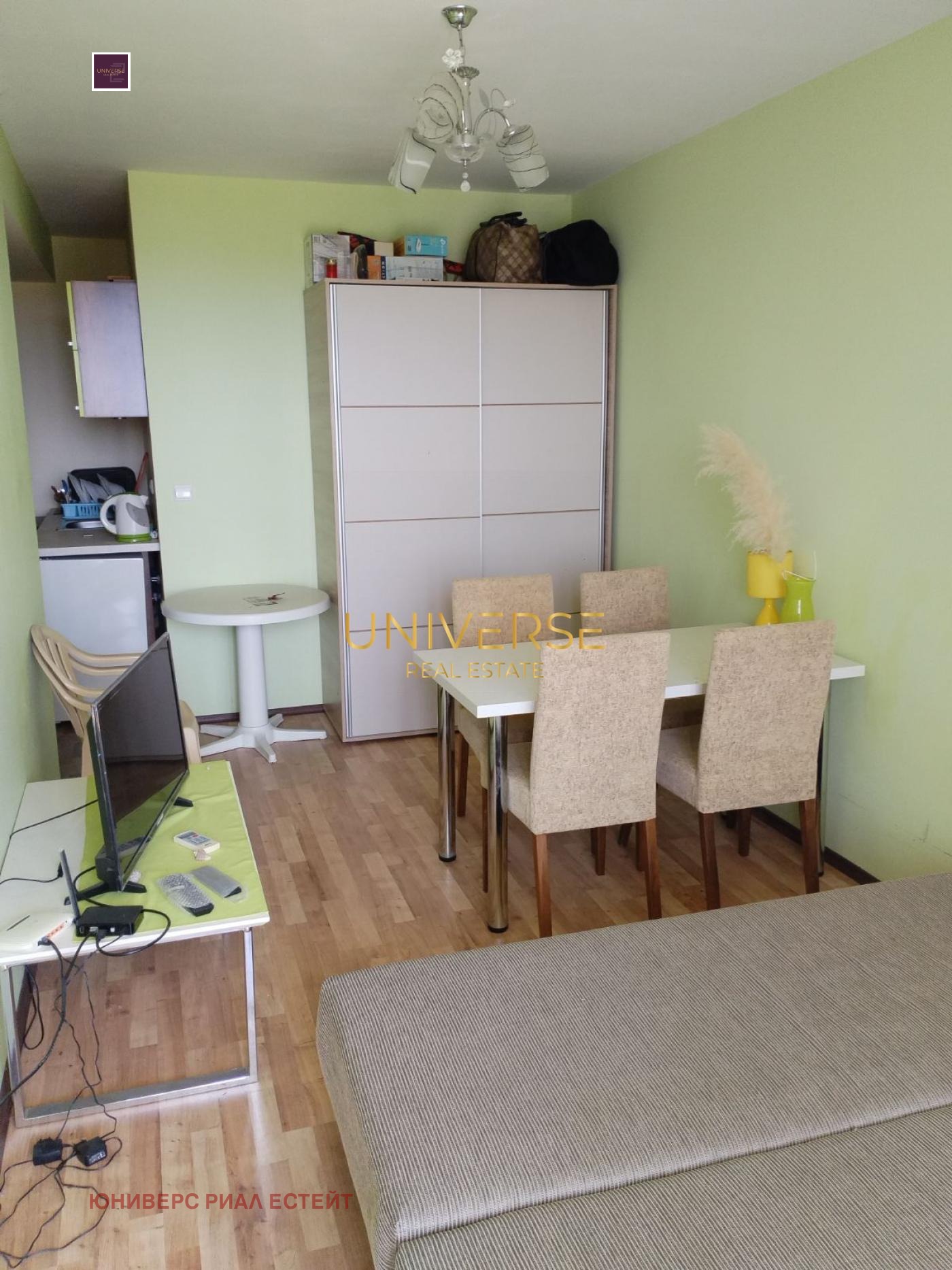 ������� 1-����� | Imot.bg � ����������� 1