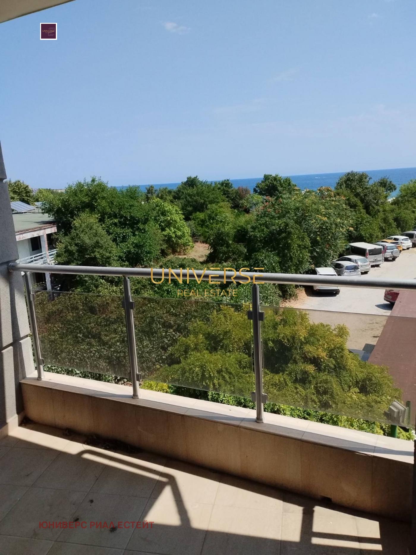 ������� 1-����� | Imot.bg � ����������� 2