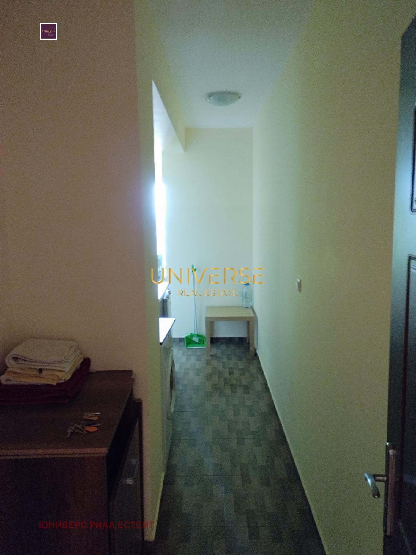 ������� 1-����� | Imot.bg � ����������� 7