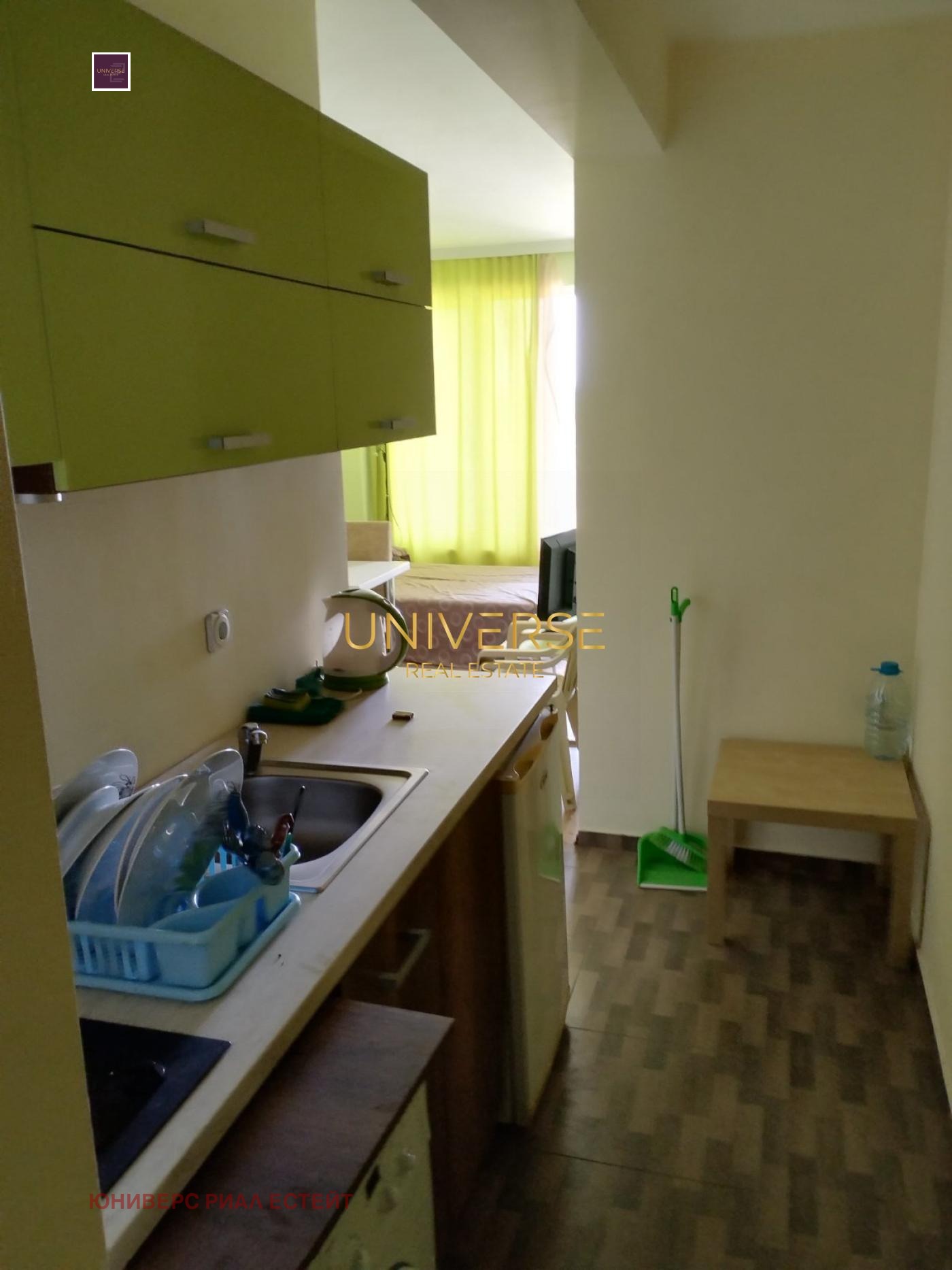 ������� 1-����� | Imot.bg � ����������� 5