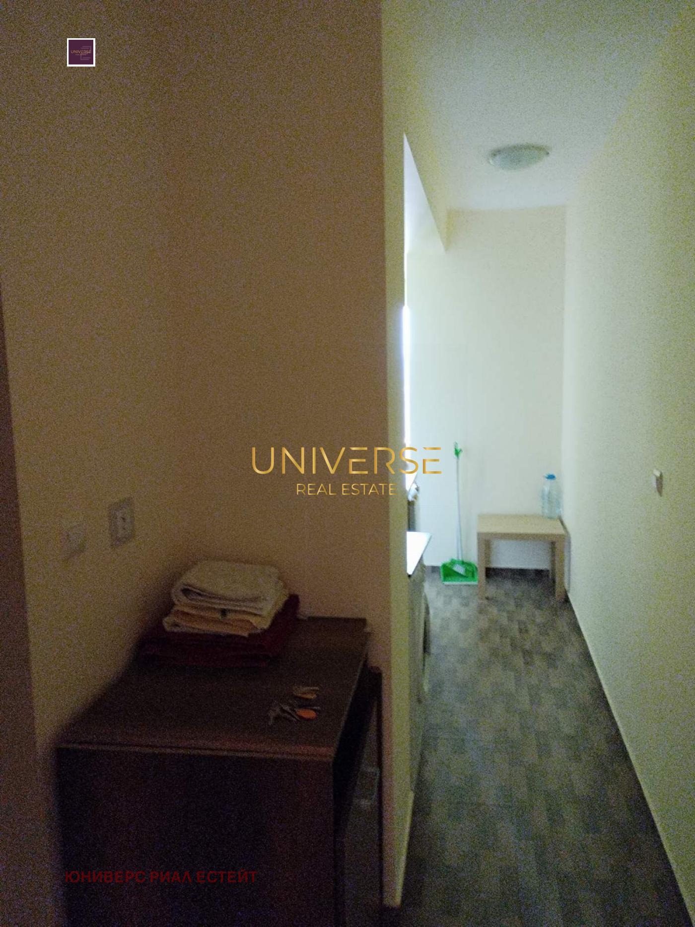 ������� 1-����� | Imot.bg � ����������� 6