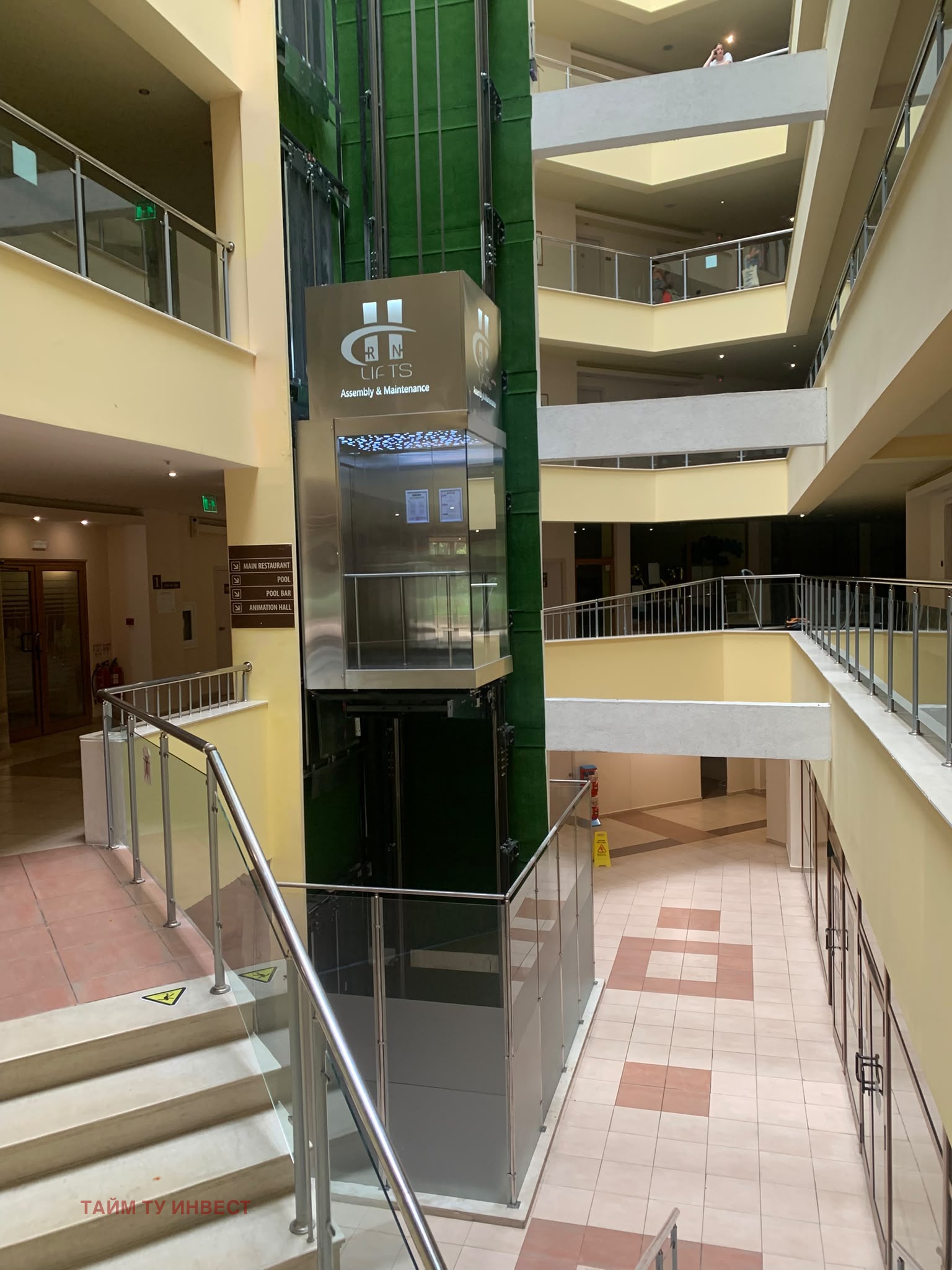 ������� 1-����� | Imot.bg � ����������� 10