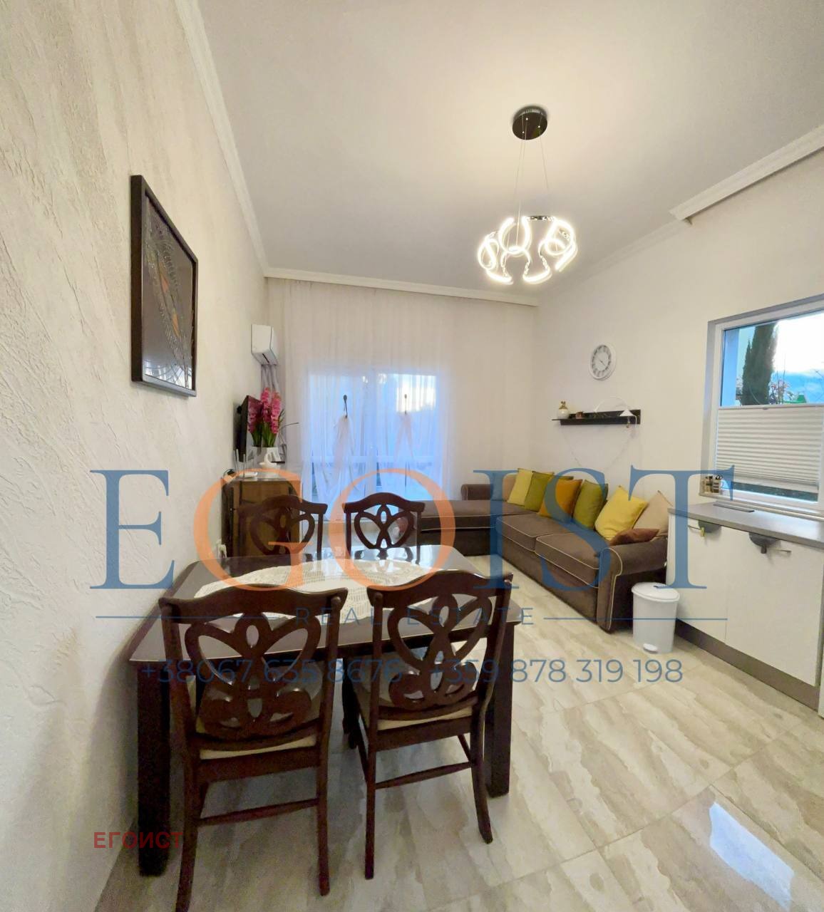 ������� 2-����� | Imot.bg � ����������� 2