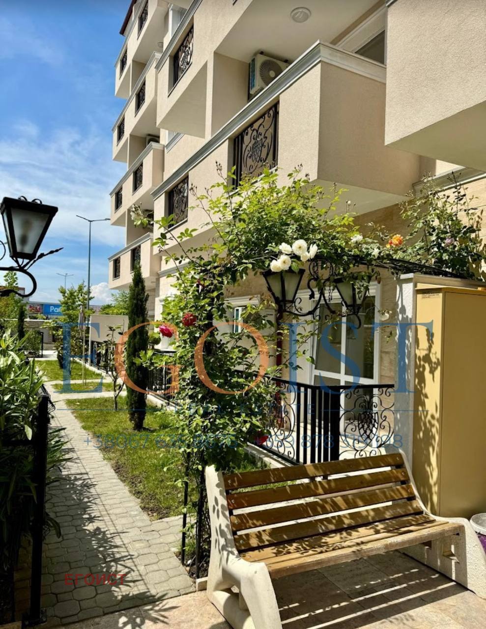 ������� 2-����� | Imot.bg � ����������� 9