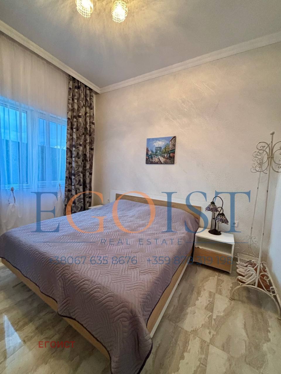 ������� 2-����� | Imot.bg � ����������� 4