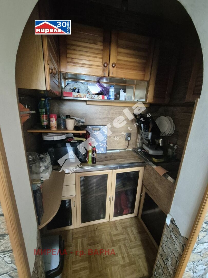 ������� 2-����� | Imot.bg � ����������� 4