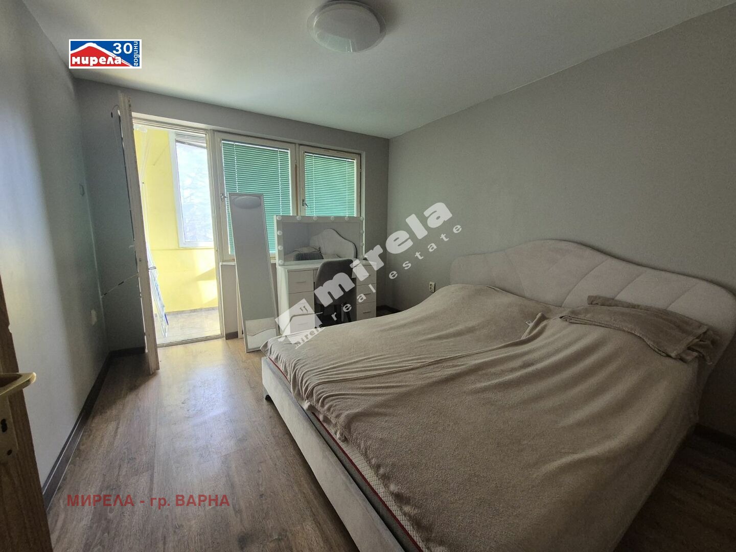 ������� 2-����� | Imot.bg � ����������� 7