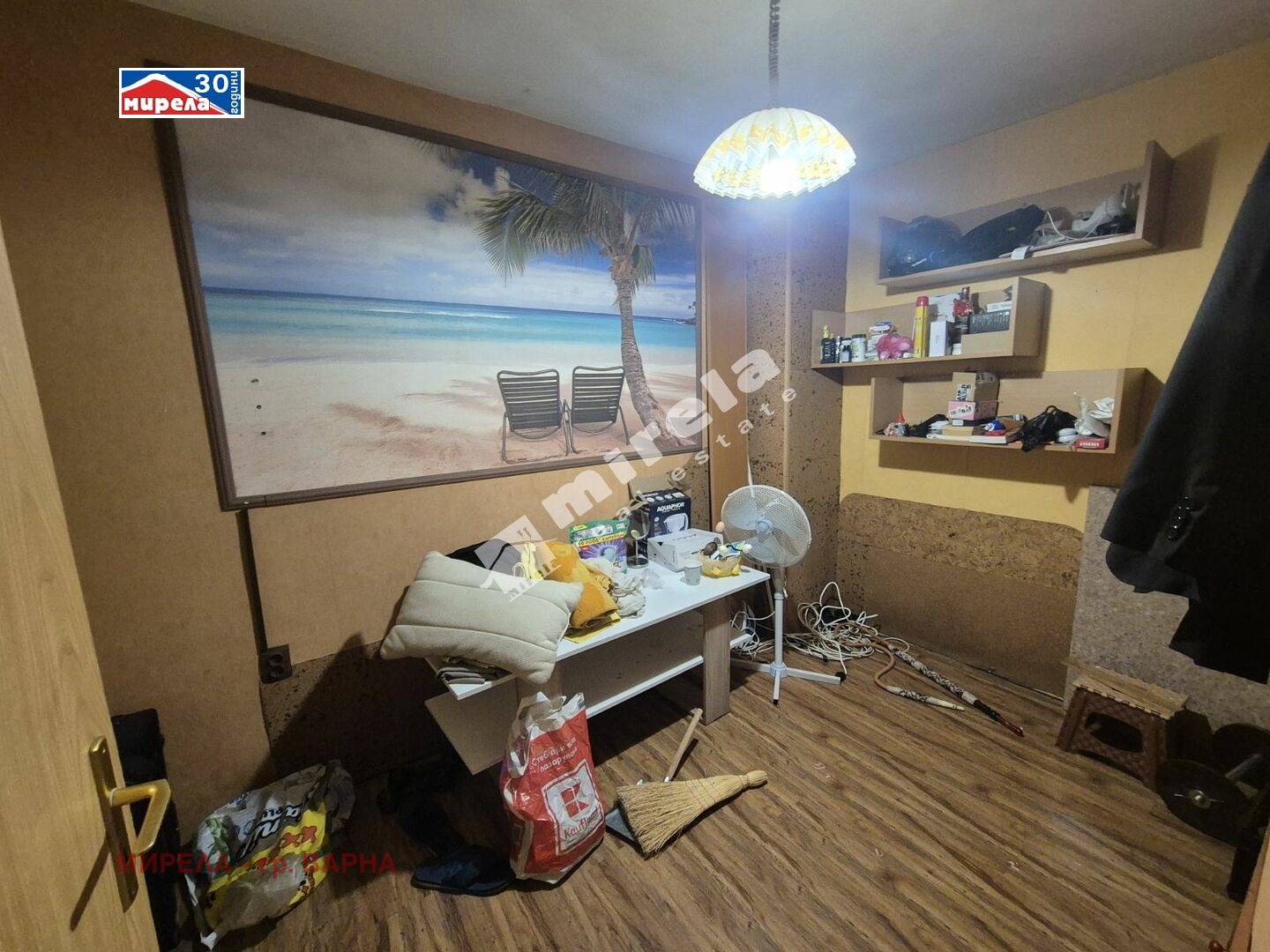 ������� 2-����� | Imot.bg � ����������� 8