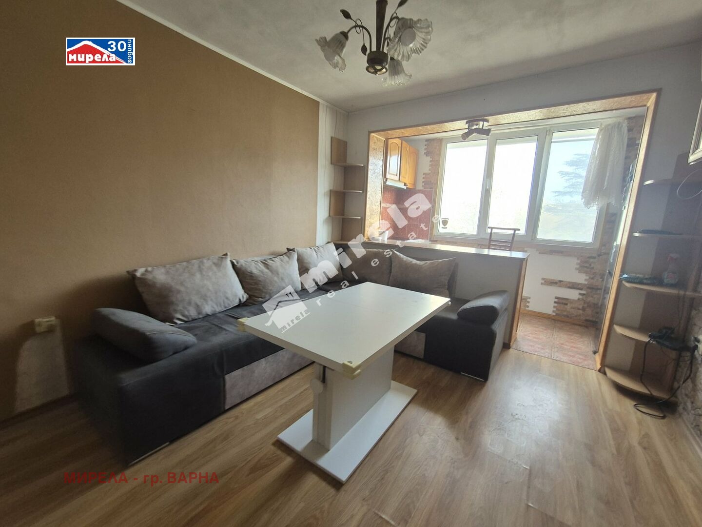 ������� 2-����� | Imot.bg � ����������� 2