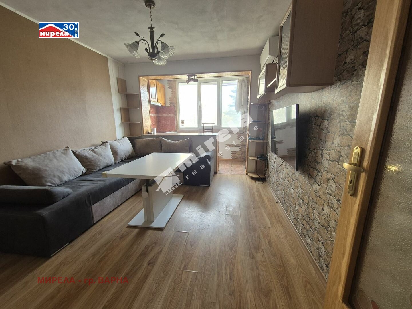 ������� 2-����� | Imot.bg � ����������� 1