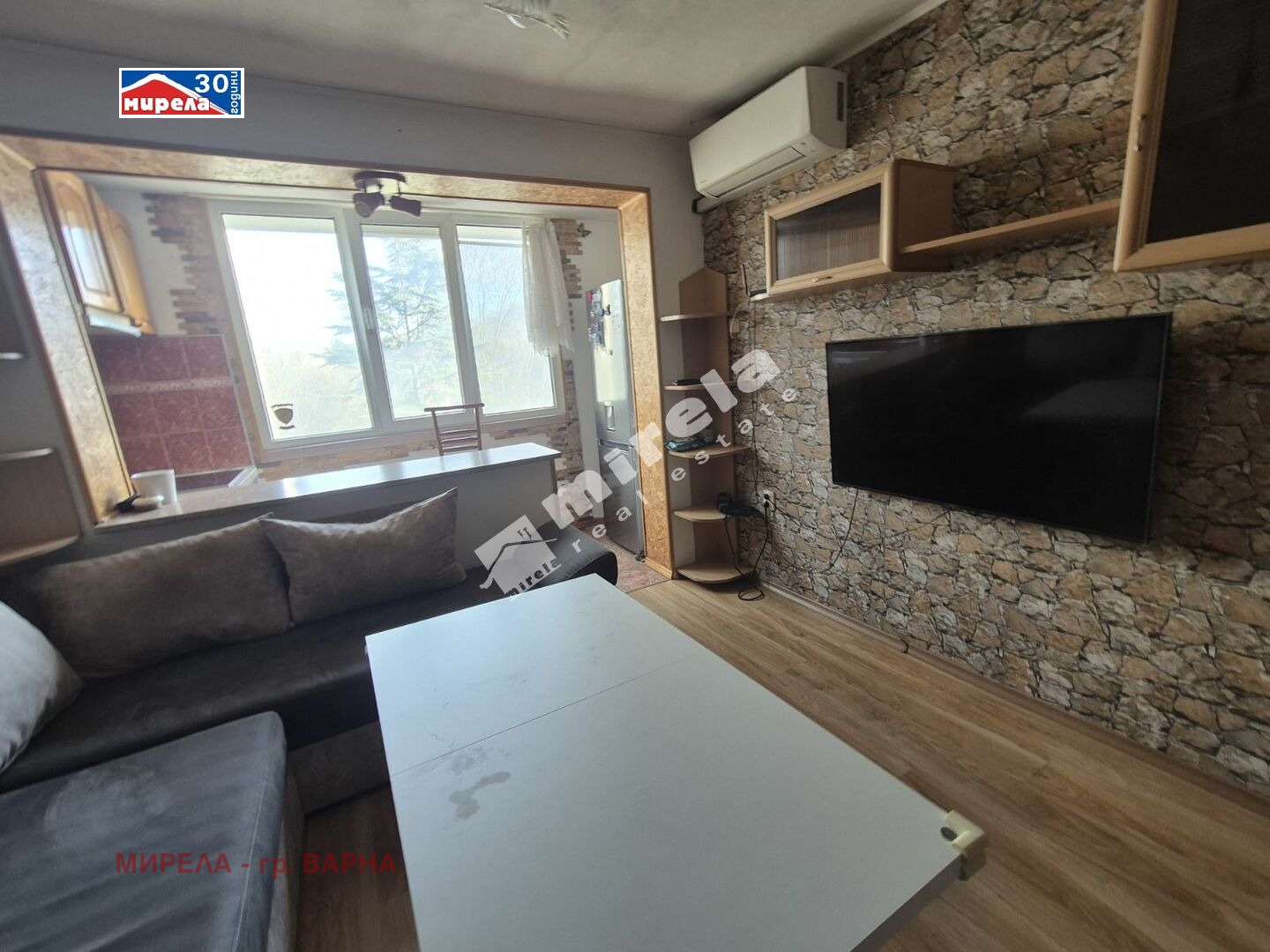 ������� 2-����� | Imot.bg � ����������� 3